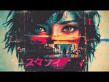 Sirvo - In Your Eyes